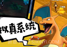 全民口袋争霸gm版v1.6.18截图