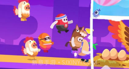 糖豆人吃鸡赛v100.0.24截图