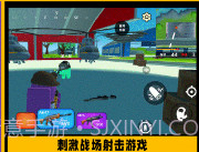 疯狂小兵突围v1.0.18截图