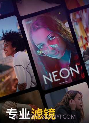 美图编辑大师v1.0.25截图