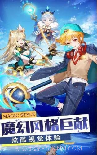 勇士对决免费1.0.20截图