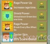 慢下来避开障碍v1.25截图