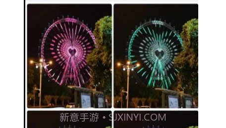 ps海报拼图大师v1.27截图