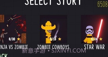 火柴人游乐场搏斗v1.24截图