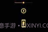 FlashlightAPPv1.95.20截图