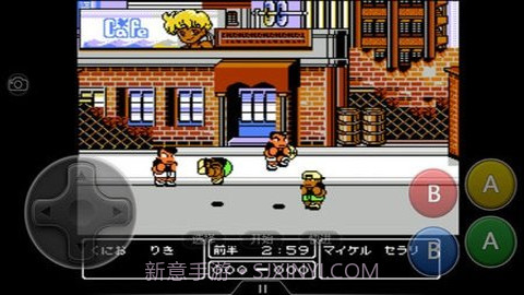 fc热血篮球v2.20截图