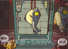 咸鱼之王脚本辅助器免费v1.50.21截图