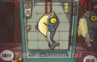 咸鱼之王mod修改器v1.50.20截图