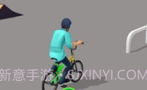 我骑车贼牛v0.23截图