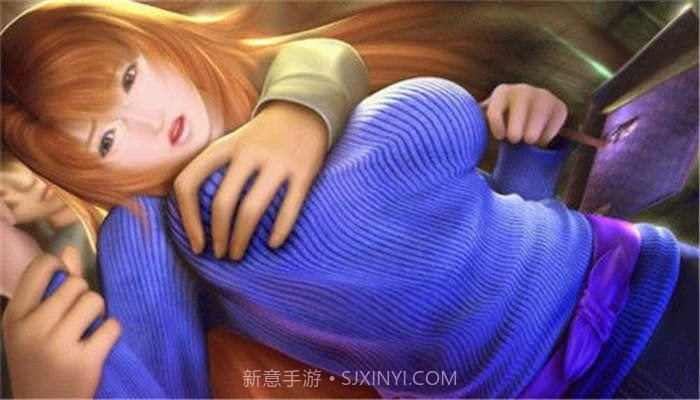 尾行 完整版v1.23截图