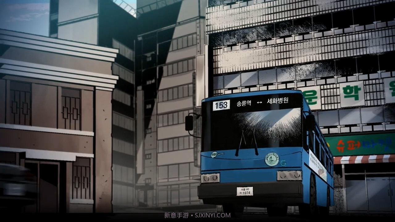 昏迷2凶残姐妹v1.7.25截图