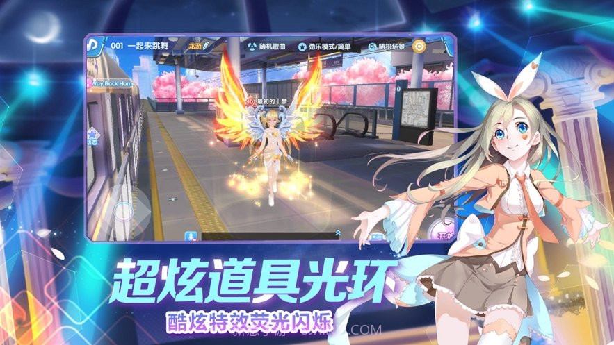 我是练习生v2.19截图