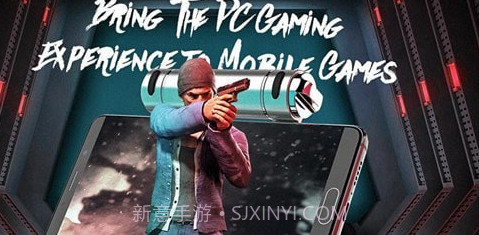 fpsdock刺激战场v1.20截图