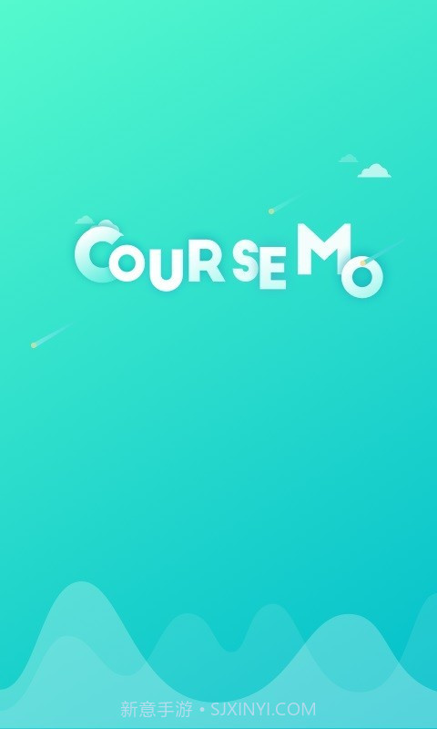 courseMo4.4.20截图