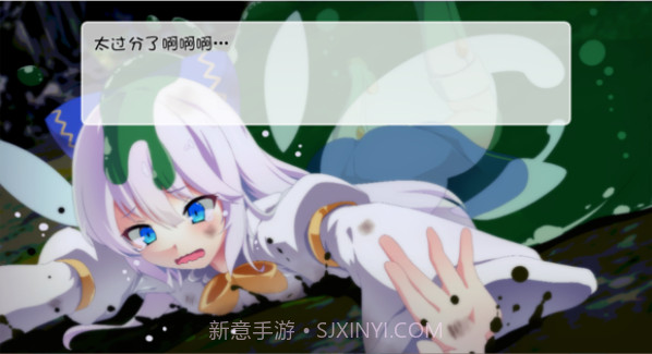 破碎的光之冠手机版1.12截图