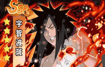 忍道羁绊v1.22截图