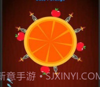 飞刀爆破v1.23截图