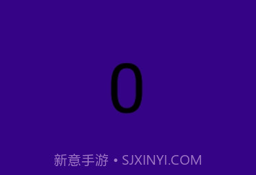 色彩感知训练Coloristv1.21截图