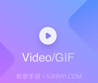video抠图换背景v1.0.21截图