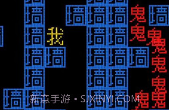 迷宫大挑战我要吃金豆v1.23截图