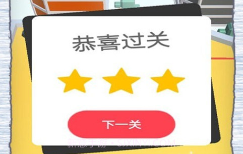 会拐弯的子弹v1.0.0.25截图