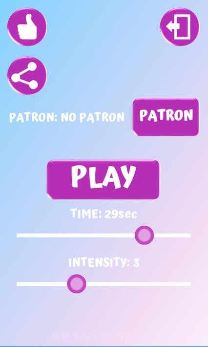 放松振动器 - 按摩v.2.109截图