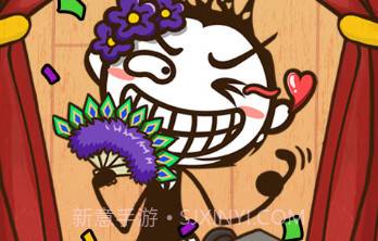 史小坑的爆笑生活4v1.0.21截图