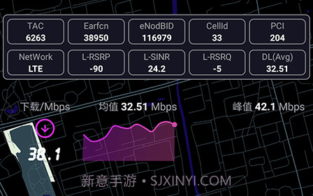 泰尔网测v1.1.25截图
