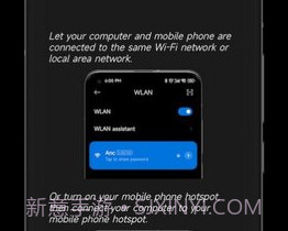 anddrop中文版V1.0.21截图