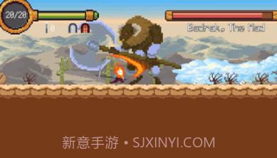 不朽的收割者v1.4.22截图