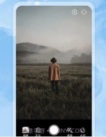 简单水印相机v1.24截图