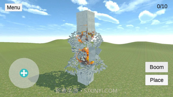 爆破物理模拟器2.25截图