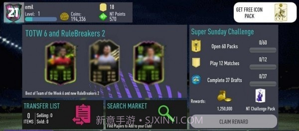 Nt21抽卡模拟器V1512鐎瑰宕渧1.16截图