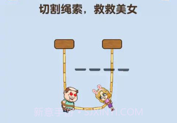 烧脑派对v1.0.2.23截图