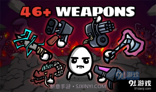 土豆兄弟中文版最新版0.8.0.11截图