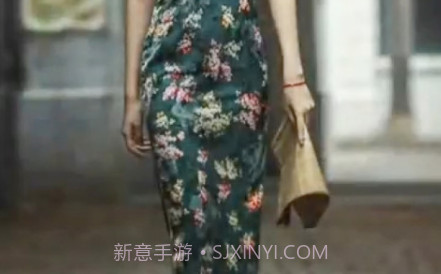 柚子家V1.0.23截图