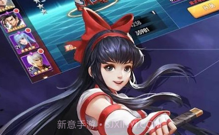 拳皇M格斗明星全集结v1.17截图