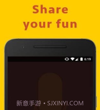 声音倒放v1.0.170116.30截图