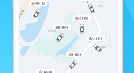 河北公车v4.2.28截图