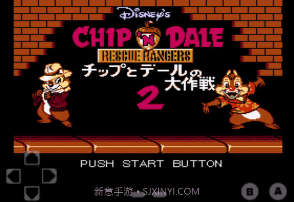 松鼠大战2 汉化版1.8截图