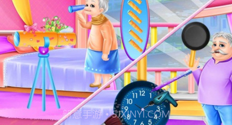 物品大改造v8.0.24截图