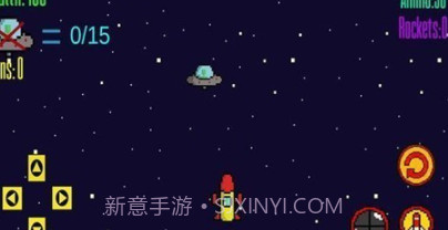 太空人外星人战斗v1.1.25截图