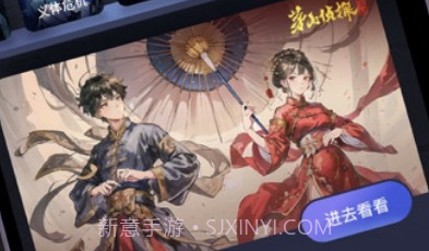 谜境情棺2双人版v1.19.22截图