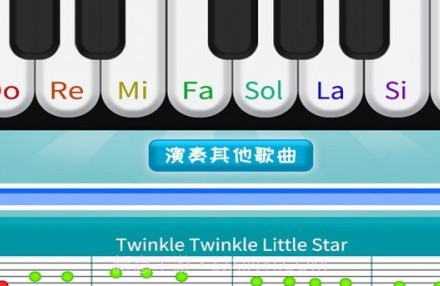 公主安娜学钢琴v1.86.22截图