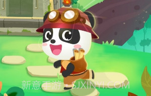 奇妙数字探险官方v9.57.00.20截图