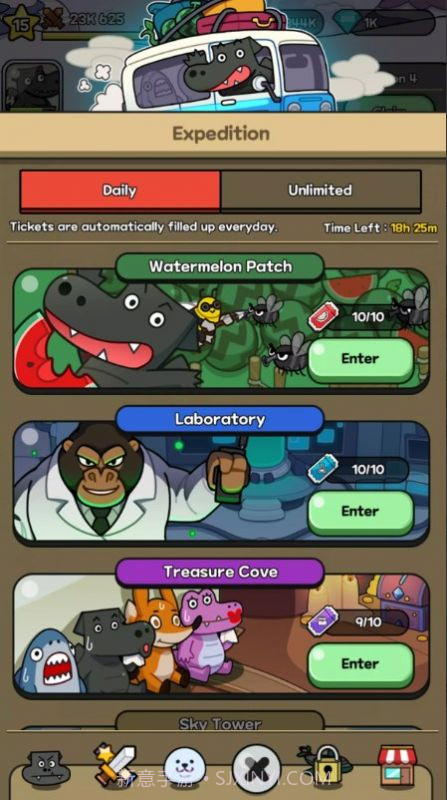 艾拉大冒险1.19截图