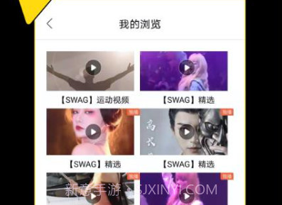 探花视频v1.0.23截图