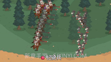 罗德里2023v1.0.21截图