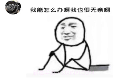 海王聊天模拟器v1.27截图