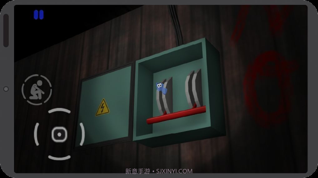 阿曼达冒险家3手机版0.01.17截图